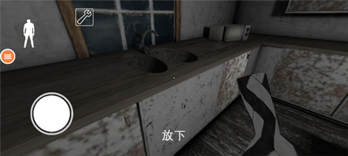 恐怖奶奶7游戏手机版