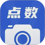 点数相机app
