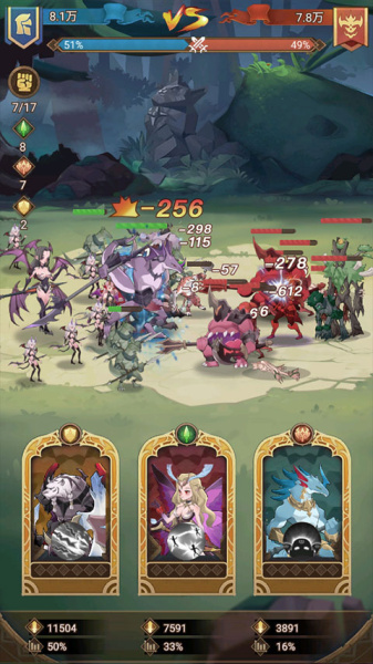 战合传说最新版