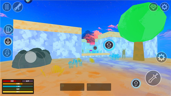 狩猎生存模拟官方版