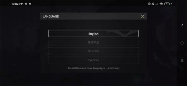 Lost Light国际服2026最新版