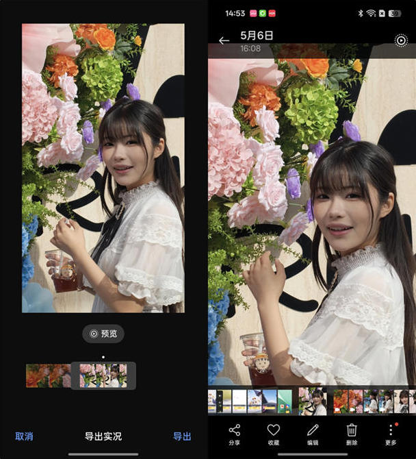 618换机首选！OPPO Reno14小屏旗舰享国补超值购