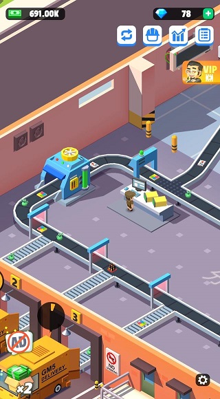 我快递送的贼快官方正版