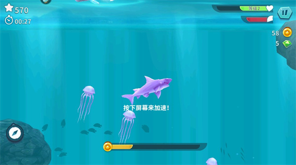 饥饿鲨进化变态版
