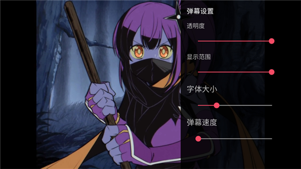 豚豚剧app