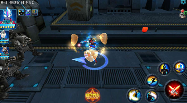 奥特曼宇宙英雄b站版