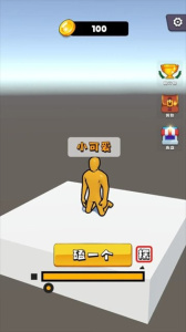 磕头模拟器2026官方正版