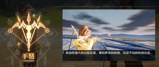 诺亚之心手游最新版