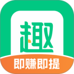 趣头条app