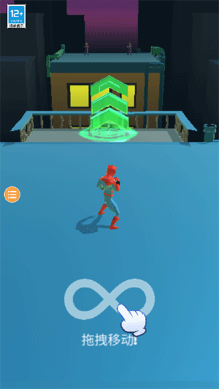 超级蜘蛛英雄官方版