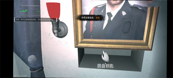 无尽噩梦官方版手游