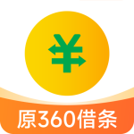 360借条app