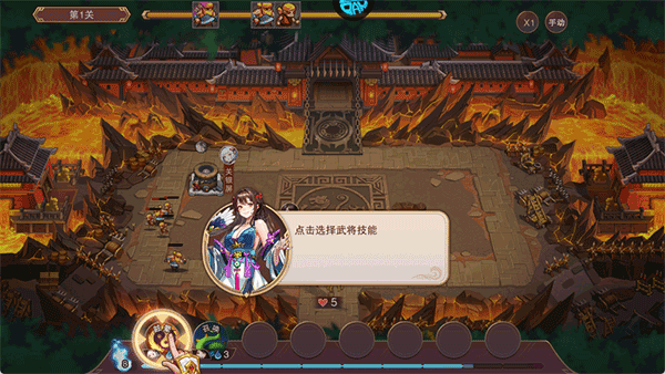 暗影战姬手机版