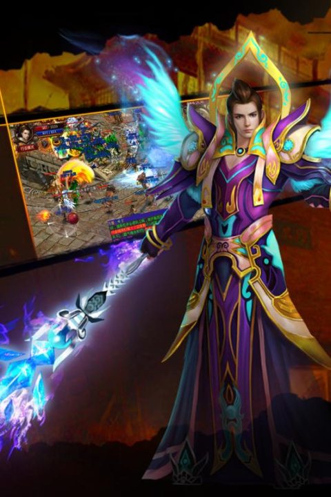 王者之路官方正版