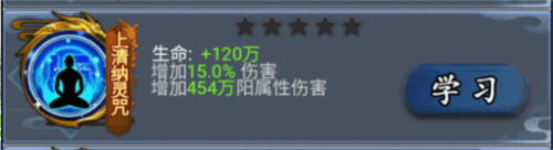 侠义天下官方版