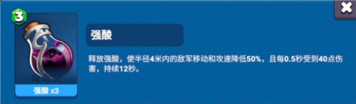 决战幻境手游官方版