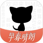 猫耳FM手机版