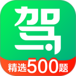 驾校一点通极速版app