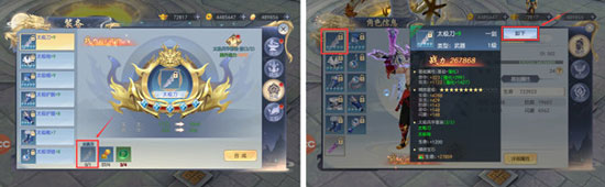 破天世界小米版