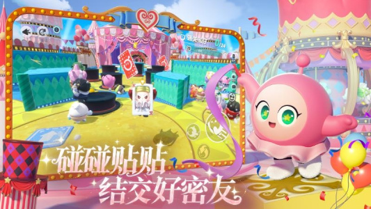 蛋仔派对oppo渠道服