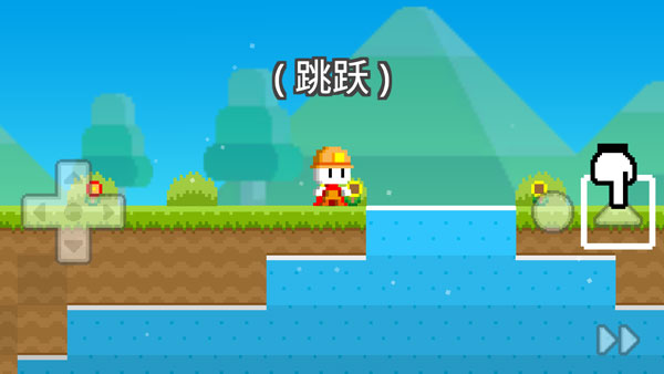 波古波古无限金币糖果版