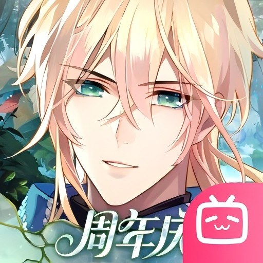 时空中的绘旅人B站版