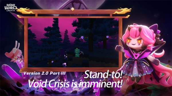 Mini World(迷你世界)