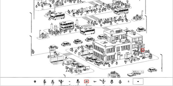 隐藏的家伙手游