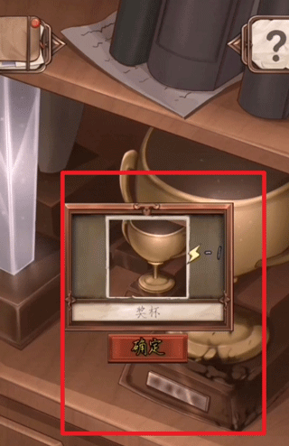 隐秘的原罪1最新版