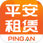 平安租赁app