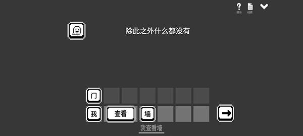 水箱