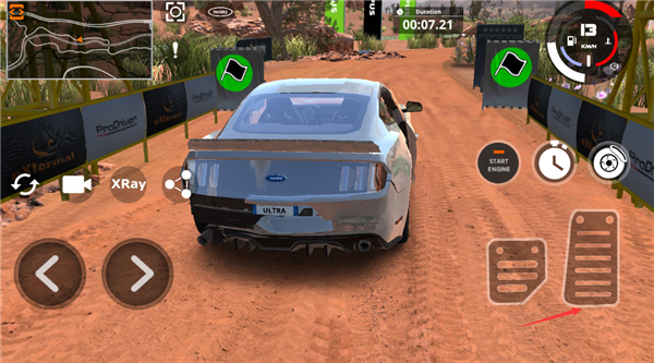 DriveX