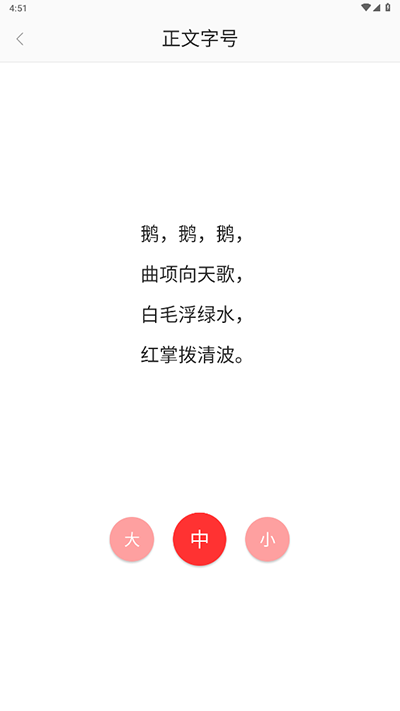 融媒南雄app