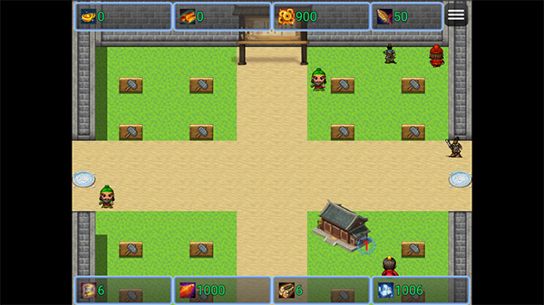 新东汉末年官方正版