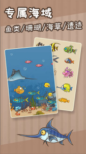 奥利的庄园官方正版