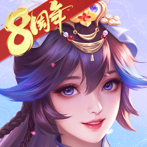 三国杀名将传果盘版最新版