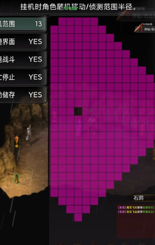 侠客情缘官方正版