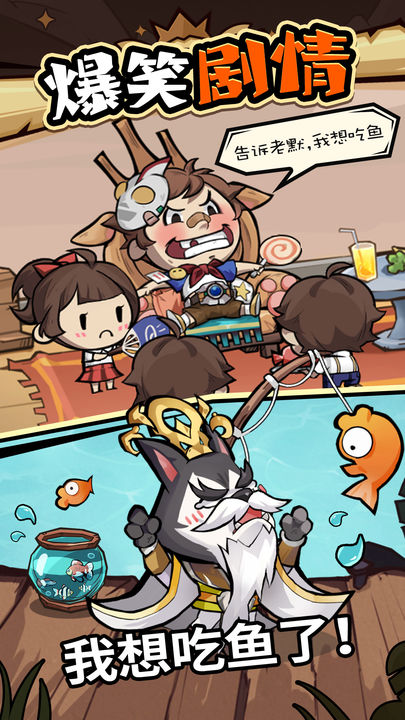 王者猎人最新版