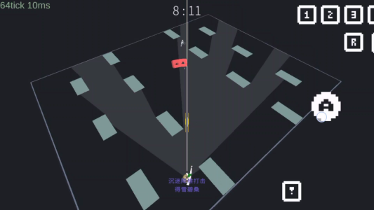 降维打击高清版