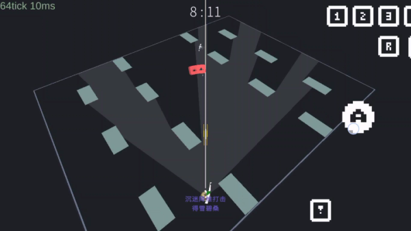 降维打击高清版