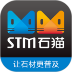 石猫石材app