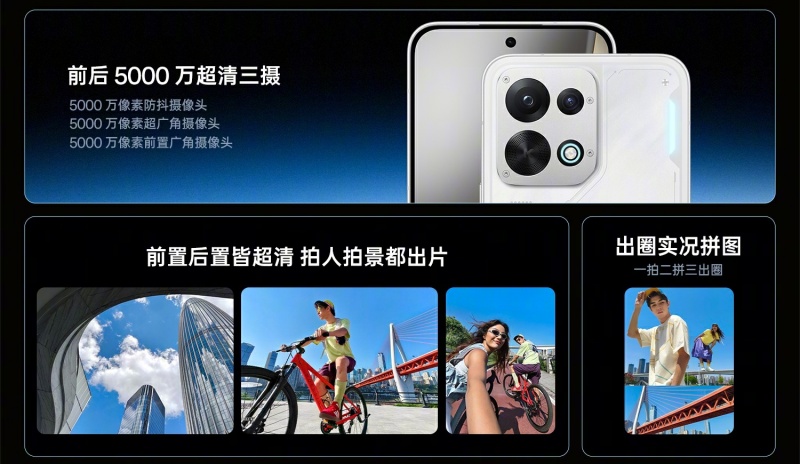 OPPO K15正式发售：8000mAh冰川电池、IP69防护与疾风散热引擎