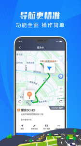 单聚多代驾司机端app