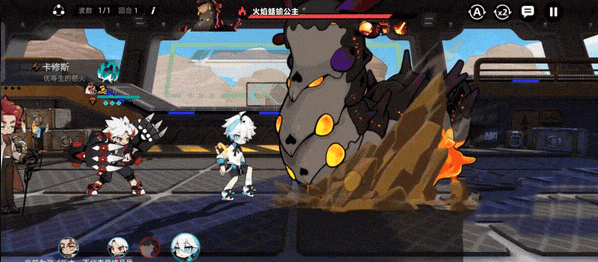 赛尔计划vivo渠道服