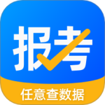 报考大学app