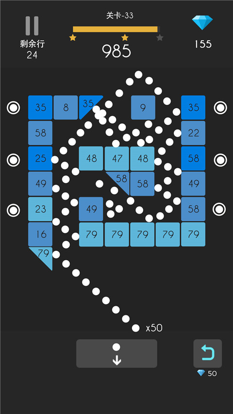 弹球达人官方版