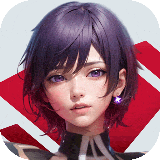 曙光计划最新版