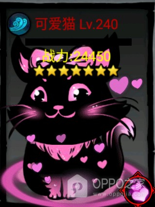 火柴人联盟2oppo版