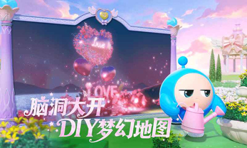 蛋仔派对oppo渠道服