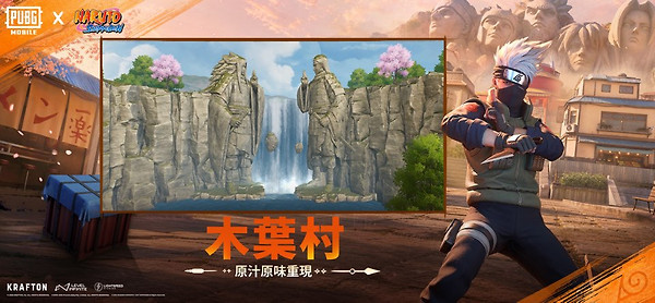PUBG国际服官方正版